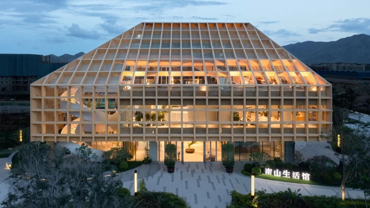 Beijing - Architecture Firm
