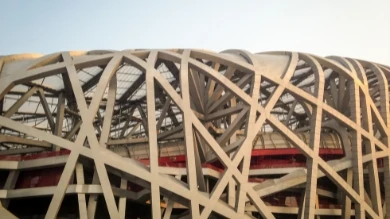 Beijing - General Contractor