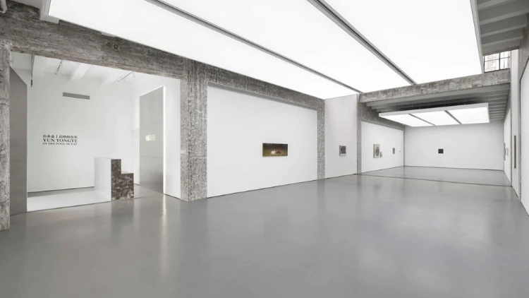 Beijing - Art Gallery