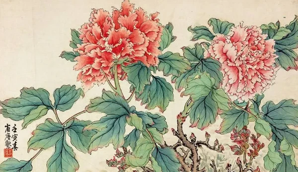 Beijing Hanhai Auction